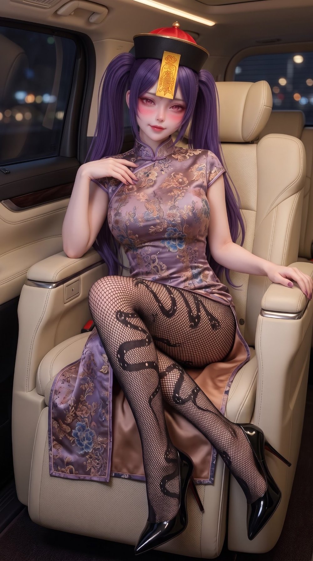 V24 紫金旗袍 · 蛇纹网袜